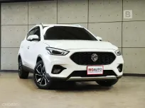 2023 MG ZS 1.5 V SUV AT ไมล์แท้ 4 หมื่น มือเเรกจากป้ายเเดง Warranty4 ปี 120,000KM B2406