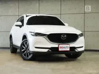 2020 Mazda CX-5 2.0 SP SUV AT ไมล์แท้ 4 หมื่น มือเเรกป้ายเเดง FULL OPTION (มี Sunroof) B1409