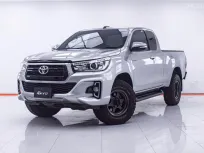 1E332 TOYOTA HILUX REVO 2.4 E PLUS CAB PRERUNER AT 2017