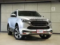 2023 Isuzu MU-X 3.0 Ultimate SUV AT ไมล์แท้ 4 หมื่น Warranty 3 ปี 100,000 KM B2957