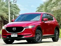 Mazda CX-5 2.0S SUV มือเดียว สวยเดิมไม่มีชน มีป1. ขายด่วน 