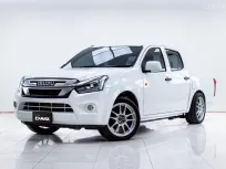 5C221 ISUZU D-MAX 1.9 Ddi S CAB4 MT 2018