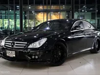 Mercedes-Benz CLS-Class CLS350 2008 ชุดแต่ง Carlson แท้ 