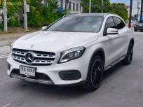 2020 MERCEDES-BENZ GLA-250 AMG สีขาว