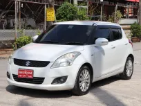 2012 Suzuki Swift 1.2 รถเก๋ง 5 ประตู รถบ้านมือเดียว 3,800/6 ปี