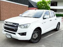 2023 ISUZU D-MAX 1.9 S CAB-4