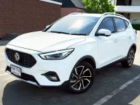 2023 MG ZS 1.5 V SUV