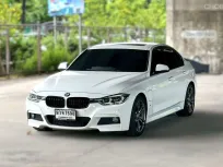 2022 BMW 330e M SPORT รถสวยพร้อมใช้งาน