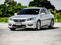 2013 Honda ACCORD 2.0 รถเก๋ง 4 ประตู 