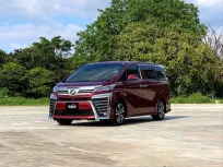 TOYOTA Vellfire 2.5 ZG Edition ปี 2018