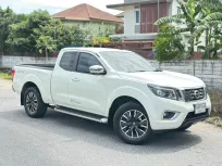 2020 Nissan NP 300 Navara 2.5 King Cab Calibre V AUTO