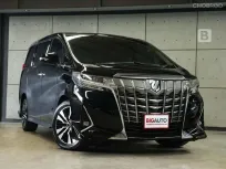 2019 Toyota ALPHARD 3.5 Executive Lounge Van AT ไมล์แท้  รุ่น TOP (FULL OPTION) มือแรกป้ายแดง B9122