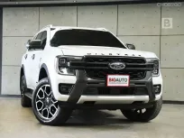 2023 Ford EVEREST 2.0 WildTrak 4WD SUV AT ไมล์แท้ 8 หมื่น Warranty 5 ปี 150,000 KM B8378