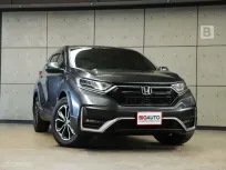 2022 Honda CR-V 2.4 ES 4WD SUV AT ไมล์แท้ 5 หมื่น มือแรกป้ายแดง PANORAMIC ROOF (FULL OPTION) B3138