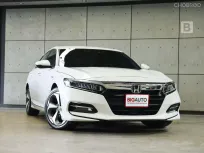 2020 Honda ACCORD 2.0 Hybrid Sedan AT ไมล์แท้ 3 หมื่น มือแรกป้ายแดง สภาพ 1 เดียวในตลาดแน่นอน B8063