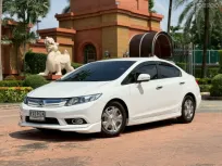2014 HONDA CIVIC 1.5 HYBRID NAVI
