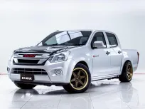 5C208 ISUZU D-MAX 1.9 Ddi S CAB4 MT 2019