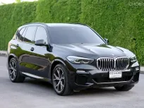 2021 BMW X5 3.0 xDrive45e SUV รถสภาพดี มีประกัน ไมล์น้อย  ประวัติศูนย์  