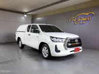 2021 TOYOTA REVO SMARTCAB 2.4 ENTRY Z EDITION MT