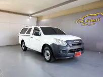 2019 ISUZU D-MAX SPARK 1.9 Ddi B MT