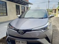 2019 Toyota C-HR 1.8 SUV 