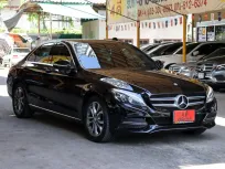 2015 Mercedes-Benz C200 2.0 W205 Avantgarde