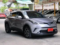 2021 Toyota C-HR 1.8 HV Mid