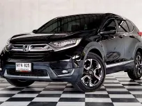 HONDA NEW CRV 2.4 EL.4 WD เกียร์ออโต้ ปี 2018