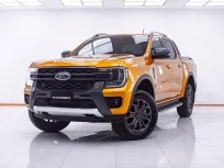 1E229 FORD RANGER 2.0 WILDTRAK DBL CAB HI-RIDER AT 2022