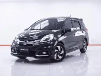 1E354 HONDA MOBILIO 1.5 RS AT 2015