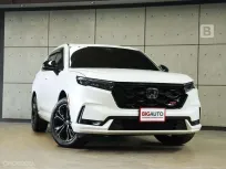 2023 Honda CR-V 2.0 e:HEV RS 4WD SUV AT ไมล์แท้ 5 หมื่น (Gen6) Warranty 5 ปี 140,000 KM B8797