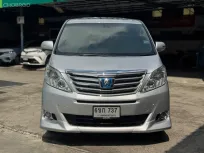 Toyota Alphard 2.4 HYBRID 2014 ไฮบริดประหยัดน้ำมัน