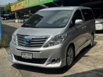 Toyota Alphard 2.4 HYBRID 2014 ไฮบริดประหยัดน้ำมัน