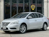 #โชว์รูมนิสสันจำหน่ายเอง เข้าศูนย์ตลอดเช็คประวัติได้ทันที Nissan sylphy 1.6 เกียร์ออโต้ ปี2018 