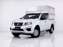 6B296 NISSAN NAVARA 2.5 S KING CAB MT 2016