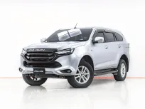 3B177 ISUZU MU-X 1.9 ACTIVE AT 2021