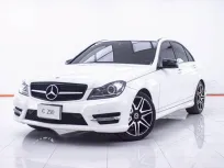 1E349 MERCEDES-BENZ C-CLASS C250 CGI BE AVANTGAEDE FACELIFT 1.8 AT 2013