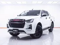 1E338 ISUZU D-MAX 1.9 X-SERIES HI-LANDER CAB4 AT 2023