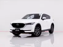 6B287 MAZDA CX-5 2.0 SP AT 2020