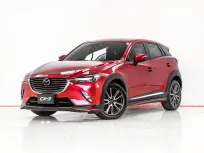 3B180 MAZDA CX-3 2.0 SP AT 2017