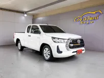 2022 TOYOTA REVO SMARTCAB 2.4 Z EDITION MT
