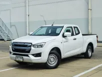 Isuzu D-Max Space Cab 1.9 S ปี 2020 