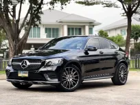 Mercedes-Benz GLC-Class GLC250 Coupe 2019 เจ้าของเดียว ใช้งานน้อย 