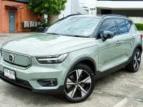 2022 VOLVO XC40 RECHARGE PURE ELECTRIC 4WD SUV