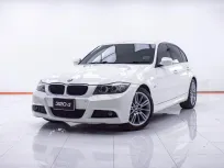 1E348 BMW SERIES 3 320D SPORT 2.0 AT 2012