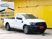 Ford Ranger 2.2 SINGLE CAB Standard XL Pickup ปี 2017 เครื่อง ดีเซล เกียร์ ธรรมดา รถสวย สภาพใหม่