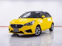 1E377 MG 3 1.5 D MNC AT 2019