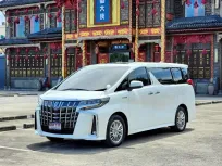 Toyota Alphard 2.5 Hybrid 2021 สภาพดี วิ่งน้อยเพียง 60,000 km มือเดียวป้ายแดง รุ่น Top สุด 