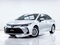 5C210 TOYOTA ALTIS 1.6 G AT 2019