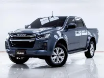 5C226 ISUZU D-MAX 1.9 Ddi Z HI-LANDER CAB4 MT 2023